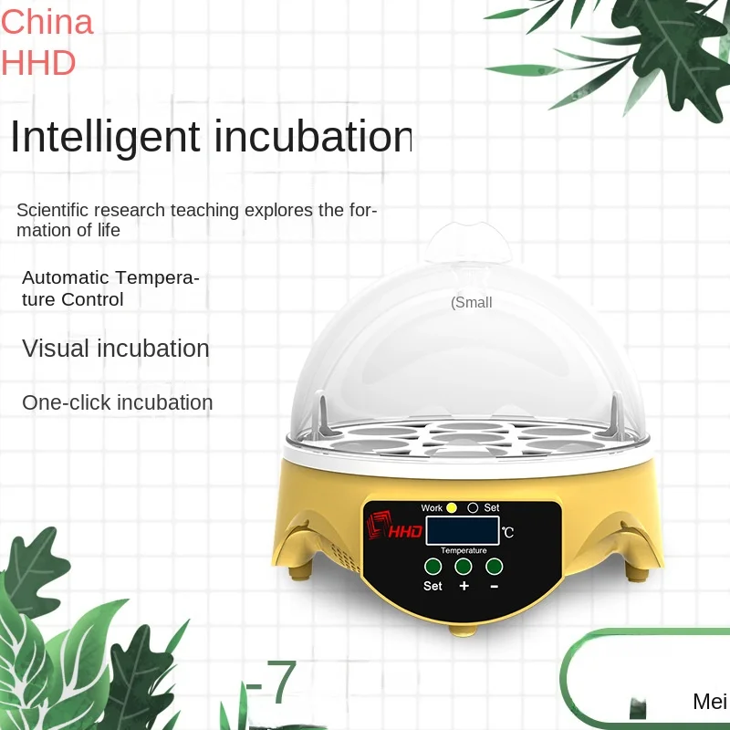 

Mini Egg Incubator 7 Eggs Farm Hatchery Brooder Adjustable Digital Temperature Poultry Incubator For Chicken Duck Bird Pigeon