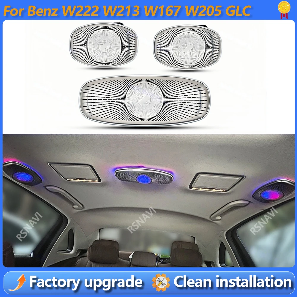 

\7/64 Colors Car Ceiling LED Ambient Light Speaker For Mercedes Benz C/E/S-Class W213 W222 W205 X253 Glasses Case Sound RGB Horn