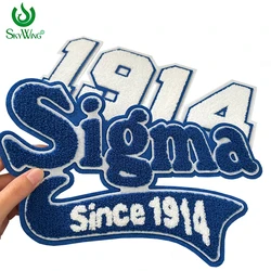 Phi Beta Sigma Fraternity Chenille Iron on Patch for Hoodie Jacket Royal And White Greek Letter Sigma since 1914 Patch