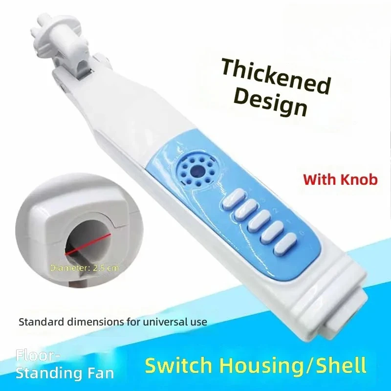 for Electric Fan Accessories Floor Fan Junction Box Fan Shell Switch Box Plastic Parts  Body Junction Box Replacement