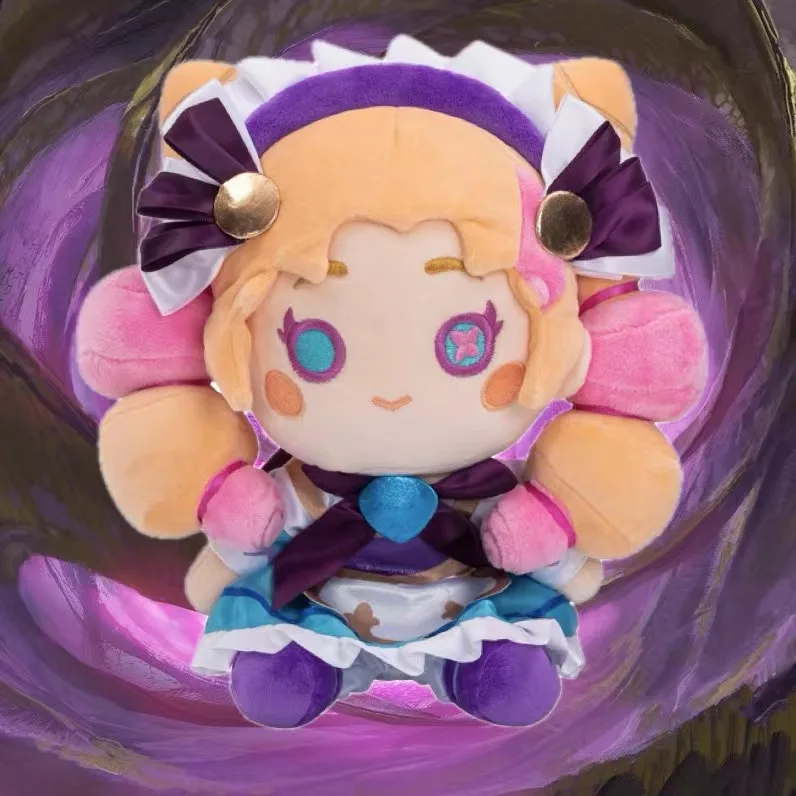 

Cafe cuties Gwen Plush League of Legends LOL Genuine Original Packaging Brand New