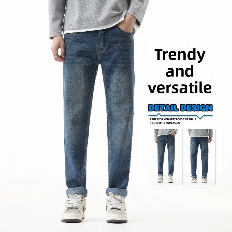 

Мужские джинсы 2026 года: весенне-осенние, модные, повседневные, светло-голубые, классические, универсальные