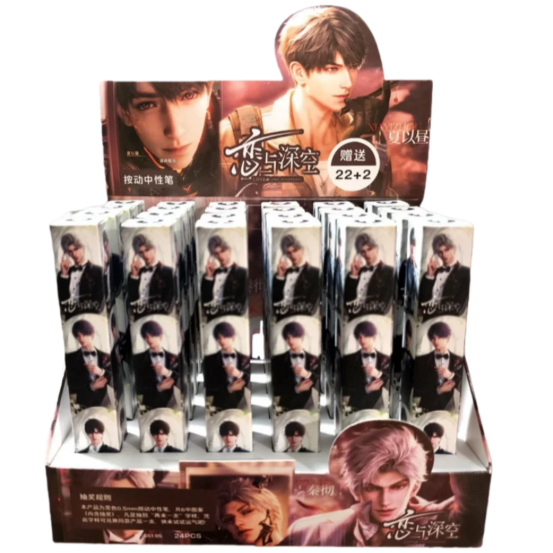 الحب والمساحة العميقة سيلوس كاليب Xavier صندوق أعمى القلم الإبداعية Ins عالية القيمة أنيمي البضائع السلس سريعة الجافة قلم محايد اللون هدية