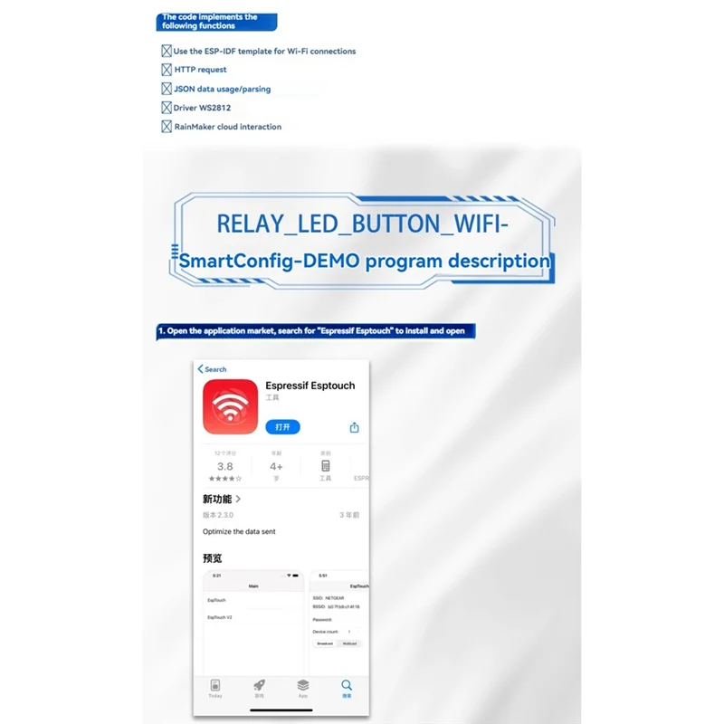 

ABVO-1-канальный модуль реле WIFI 30A ESP32-WROOM-32E, модуль макетной платы для умного дома, беспроводное управление DC7-60/5V