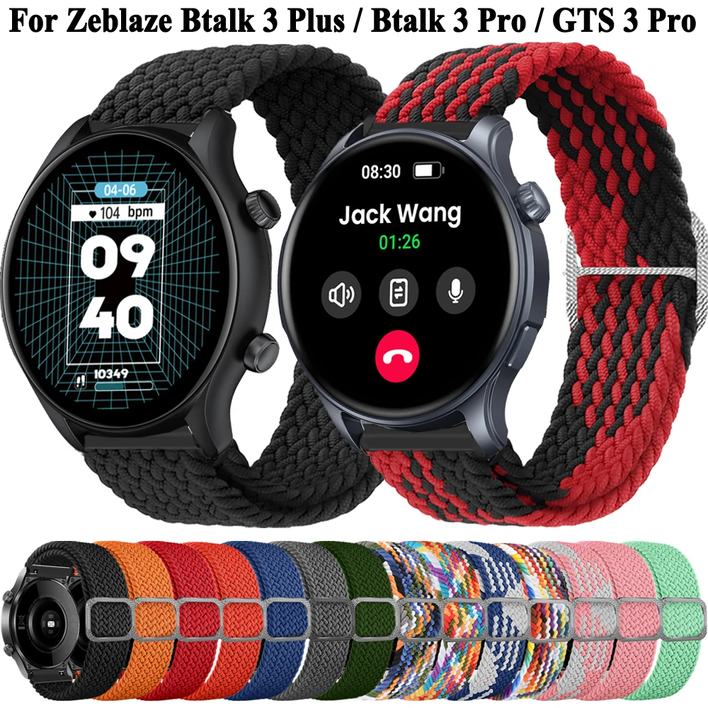 Нейлоновый ремешок 22 мм для Zeblaze Btalk 3 Plus, Btalk 3 pro, GTS 3 pro, Stratos 3, 2, Beyond 3 Pro, браслет-браслет-ремень