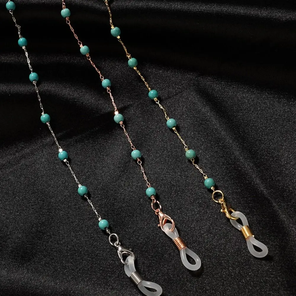 Elegant Turquoise Beads Glasses Chain Beaded Anti-Lost Sunglasses Chains Neck Strap Hanging Neck Eyeglass Lanyard Outdoor Use