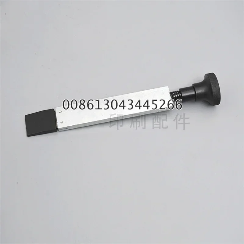 Best Quality Hickey Remover 257mm for Komori Offset Printing Machinery | Spare Parts
