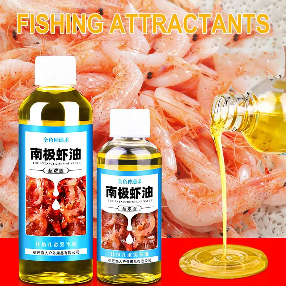 60ml / 100ml Antarctic Shrimp Bait High Concentration Krill Enhancer Fish Bait Fishing Bait Oil Strong Wild Attractant Smel Q7x7