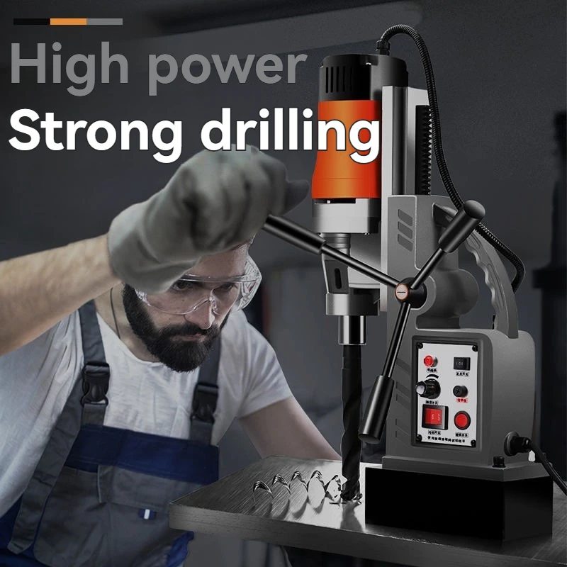 

Magnetic Drill Electromagnetic Drilling Machine Portable Tool For Metal Drilling Steel Plate Machining And On-Site Operation