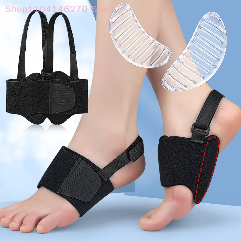 Plantillas de soporte para arco, fascitis Plantar, espolones de talón, correa para el cuidado de los pies, plantillas planas para aliviar el dolor, calcetines, almohadilla ortopédica, 1 par