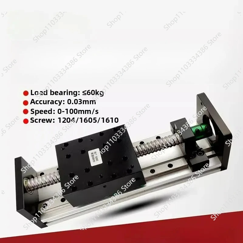 

Двухлинейная направляющая с шарико-винтовой парой GX80*100, прецизионная линейная направляющая-слайдер, электрический модуль с ЧПУ для перекрестного перемещения