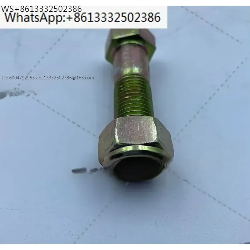 Loader forklift roller 14*50 transmission shaft self-locking screw bolt nut