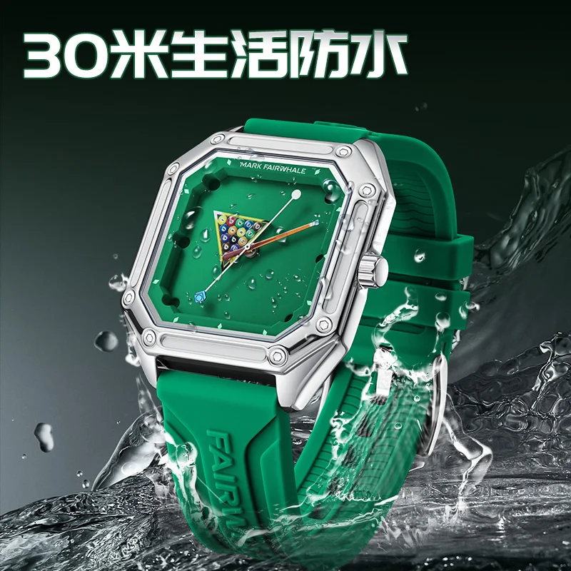 مارك Fairwhale جديد ساعة كوارتز رجالية البلياردو نمط الهاتفي ساعة الموضة مضيئة اليد مربع مقاوم للماء ساعة اليد الرجالية 2025