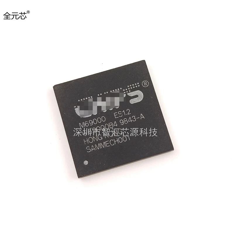 nouveau-m69000-w6900b4-carte-graphique-cup-circuit-integre-ic-emballage-bga-256-broches-smd