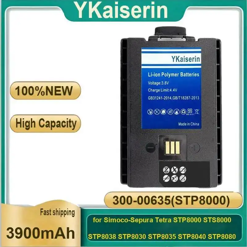 

Two-Way Radio Battery 300-00635 STP8000 3900Mah For Simoco-Sepura Tetra STS8000 STP8038 STP8030 STP8035 STP8040 STP8080