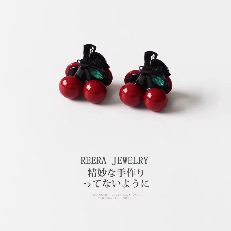 2pcs/set Cute Cherry Small Hair Claws For Women Girls Sweet Hair Ornament Hair Clips Hairpins Hairgrip Fashion Hair Accessories #1