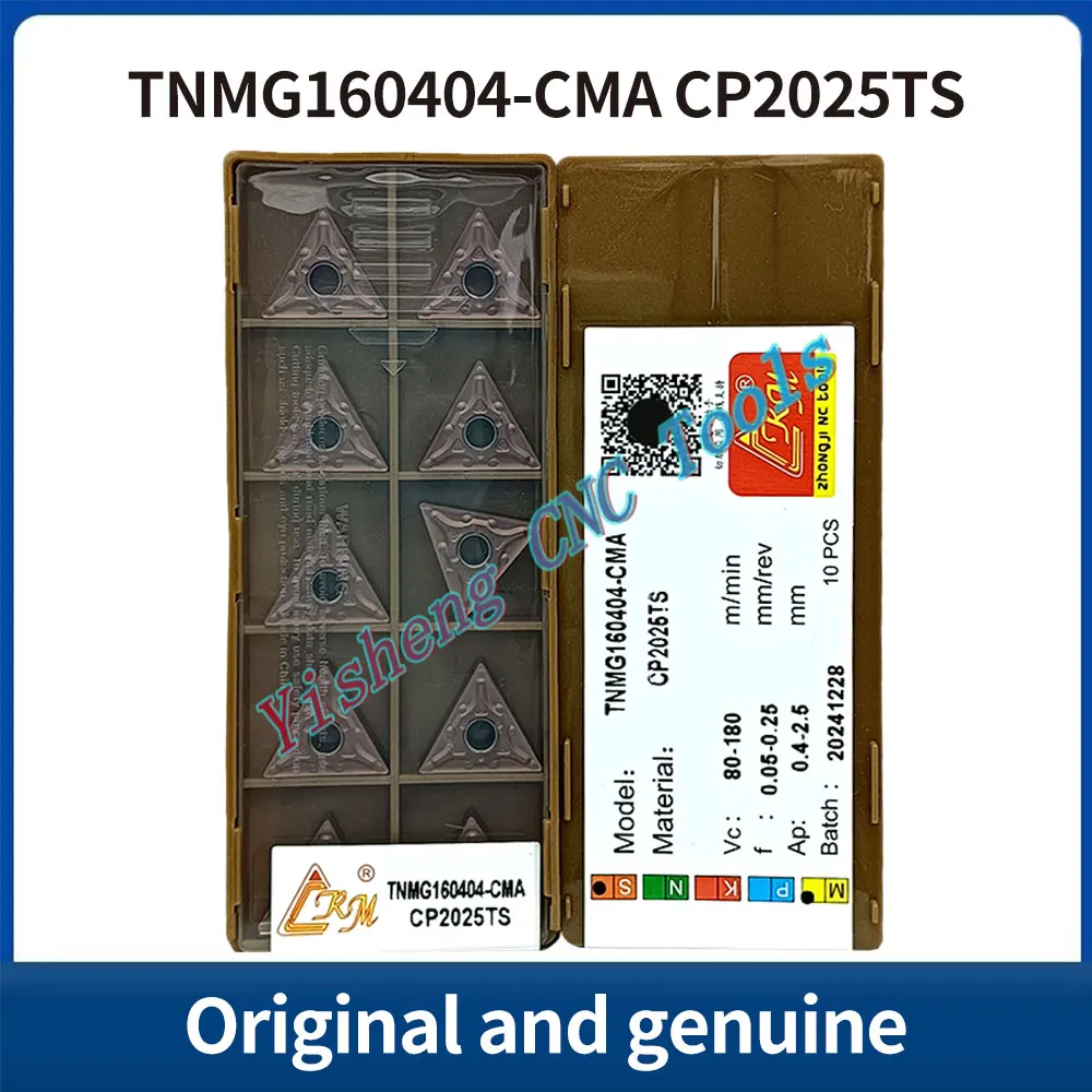 

CRM TNMG160404-TM TNMG160408-TM TNMG160404-CMA TNMG160408-CMA TNMG160408-MR CC1135G2 CC1135G1 CP2025TS Genuine CNC blades
