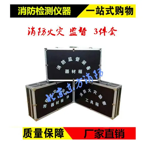 Fire scene investigation toolbox Instrument tools