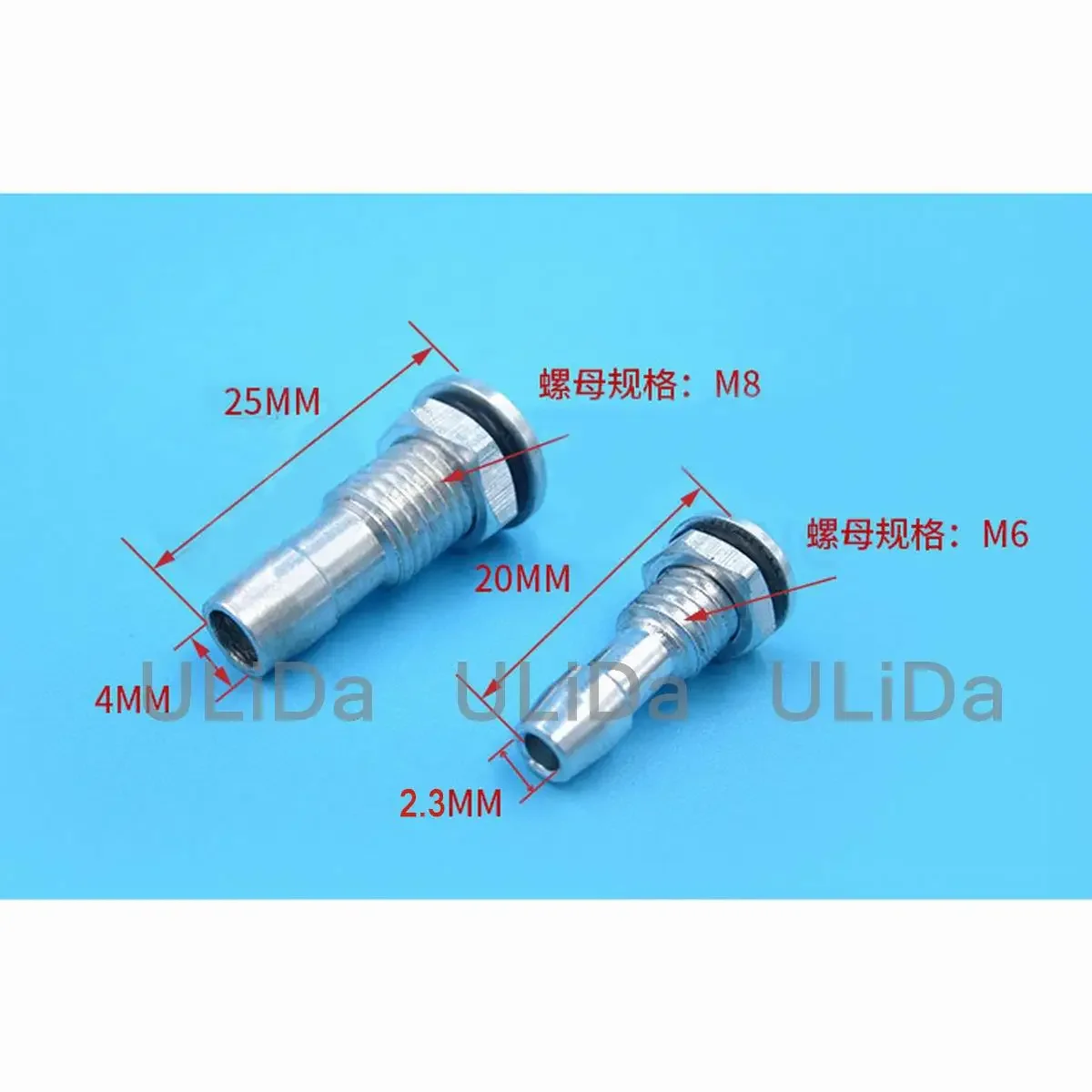 1pc M6 / M8 RC Boat Aluminum Nozzle Available Suitable For Electric Boat Methanol Gasoline Boats