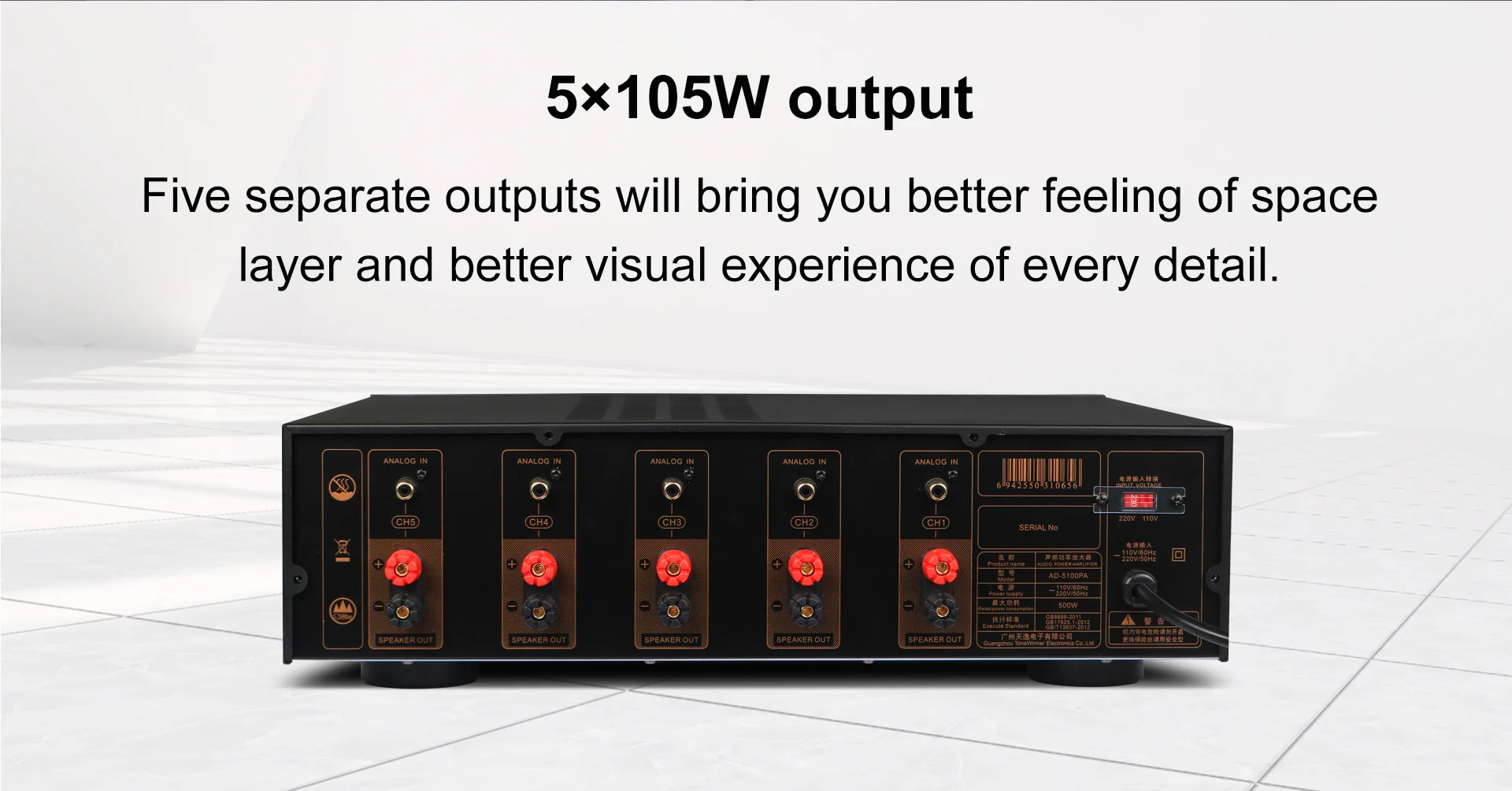 Tonewinner High Quality AD-5100PA+ 100 X 5 Watts AV Amplifier Home Cinema Audio Video Purely Rear Stage Amplifier Low Price Amp view 2