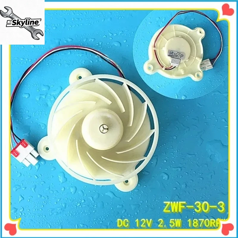 

Новинка для двигателя холодильника ZWF-30-3 DC 12 В, холодильная установка Zwf 30 3, детали для холодильника BCD-430WP9C