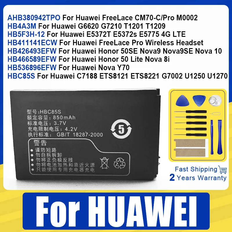 New Battery For Huawei Honor Nova 8i 9 9SE 10 50 Y70 Lite 50SE C7188 G6620 E5372T FreeLace CM70-C/Pro M0002 Wireless Headset