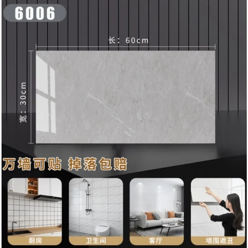 10Pack 3D Imitation Marble Ceramic Tile Wall StickersThick Self-Adhesive  Wall Panels Decor  Strong Adhesive Backing Easy  Apply