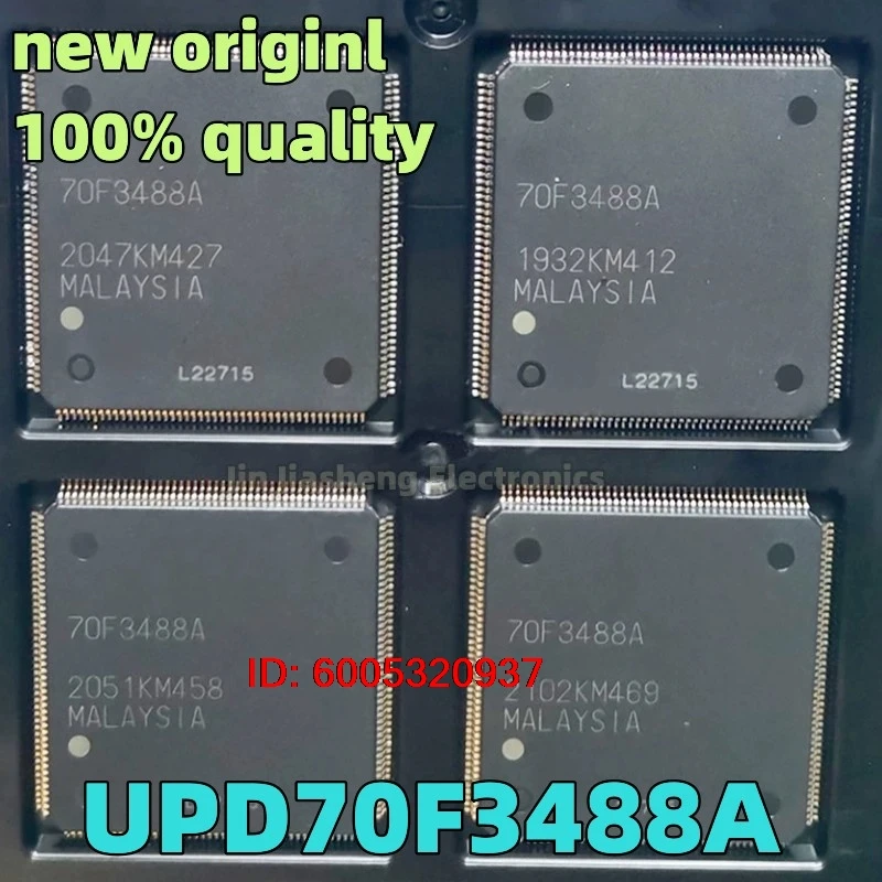 1-5-ピース-100-新しい-upd70f3488a-70f3488a-70f3488-qfp-チップセット