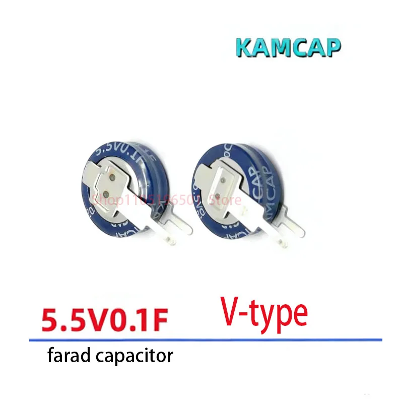 

5.5V Super capacitor 0.1F 0.22F 0.33F 0.47F 1F 1.5F V-type Button Farad capacitor