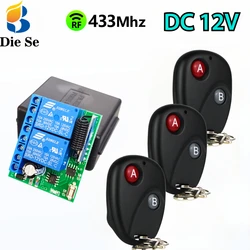 RF433MHz Universal Wireless Remote Control Switch DC 12V 10A  2CH Relay Receiver Wide range for Garage Door Motor Home appliance