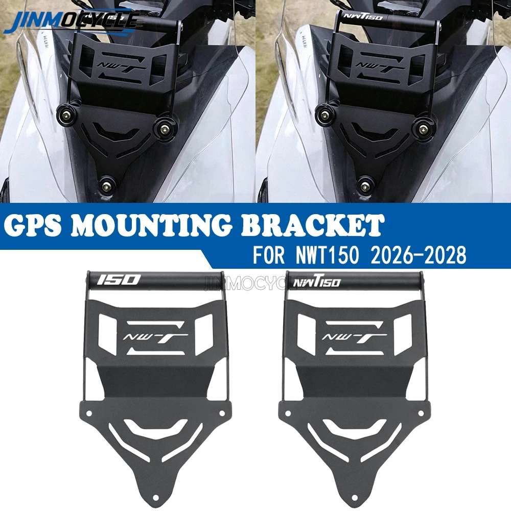 New Motorcycle Accessories For Honda NWT 150 2026 2027 2028 NWT150 Navigation Bracket GPS Mobile Phone Stand Anti Shake Brackets