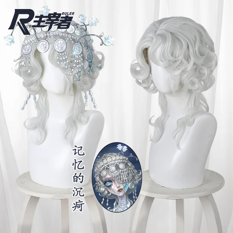 Game Identity V Queen Bee Cosplay Wig White Short Hair Hallowen Play Role Cos Wig + Free Cap
