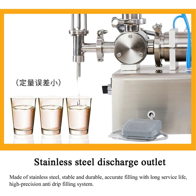PBOBP Automatic Honey Cream Filling Machine Pneumatic Viscous Liquid Chili Sauce Gel Peanut Butter with Conveyor Filler 