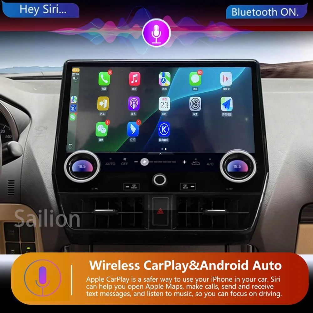 8コア 12G+256Gメモリ A7870CPU搭載 車載ラジオ トヨタ プラド LC150、120 レクサス GX550 2010-2022年式対応 QLEDスクリーン TDA7851チップ 36EQ DSP搭載