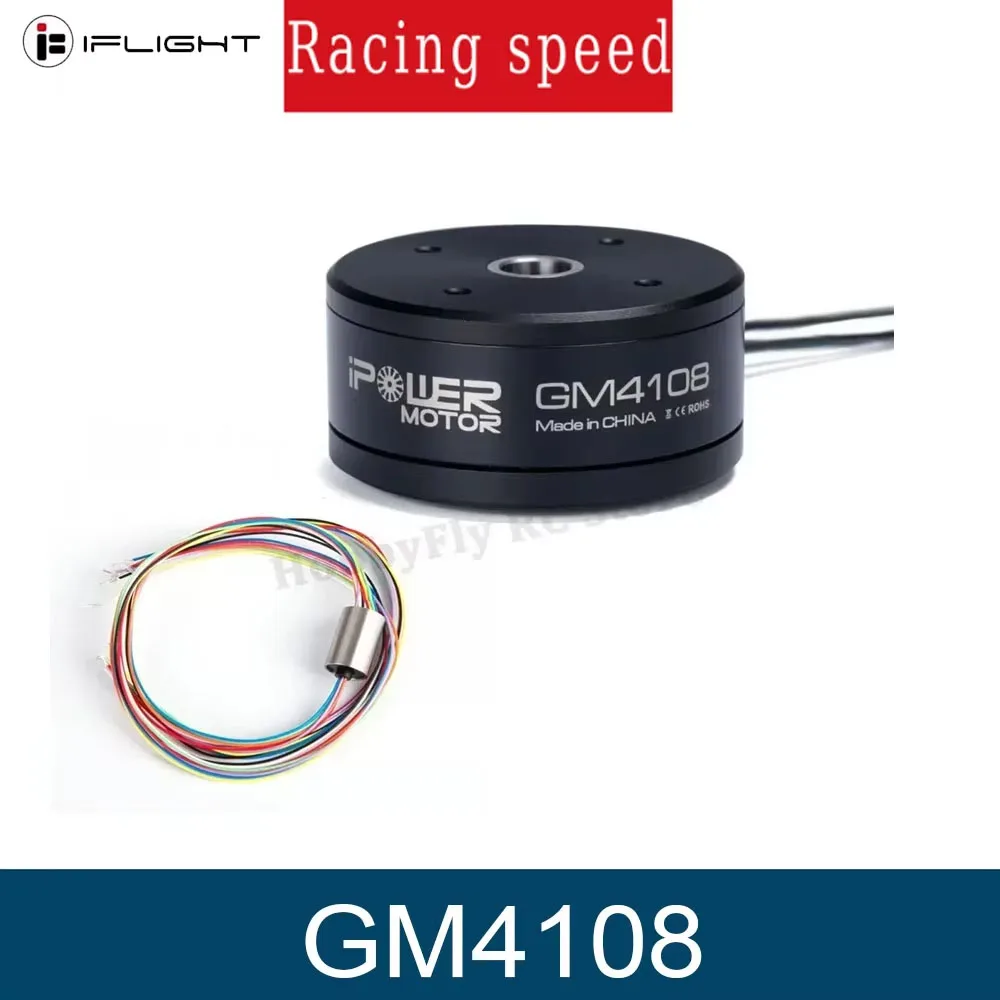 iFlight iPower Motor GM4108H-120T GM4108 4108 Brushless Gimbal Motor with 8mm Hollow Shaft / 7.9mm Aluminium Slipring