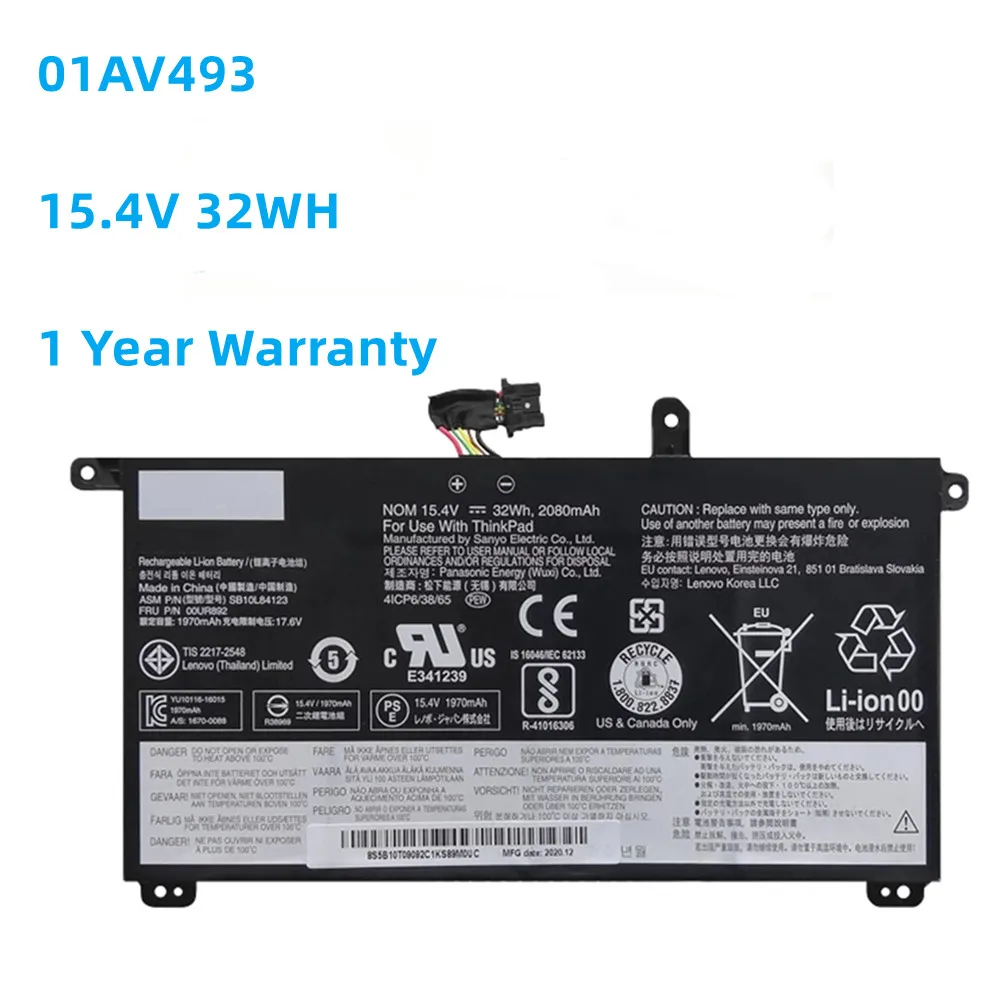 

New 01AV493 15.4V 32WH Laptop Battery For Lenovo Thinkpad T570 T580 P51S P52S Series SB10L84121 SB10L84122 SB10L84123