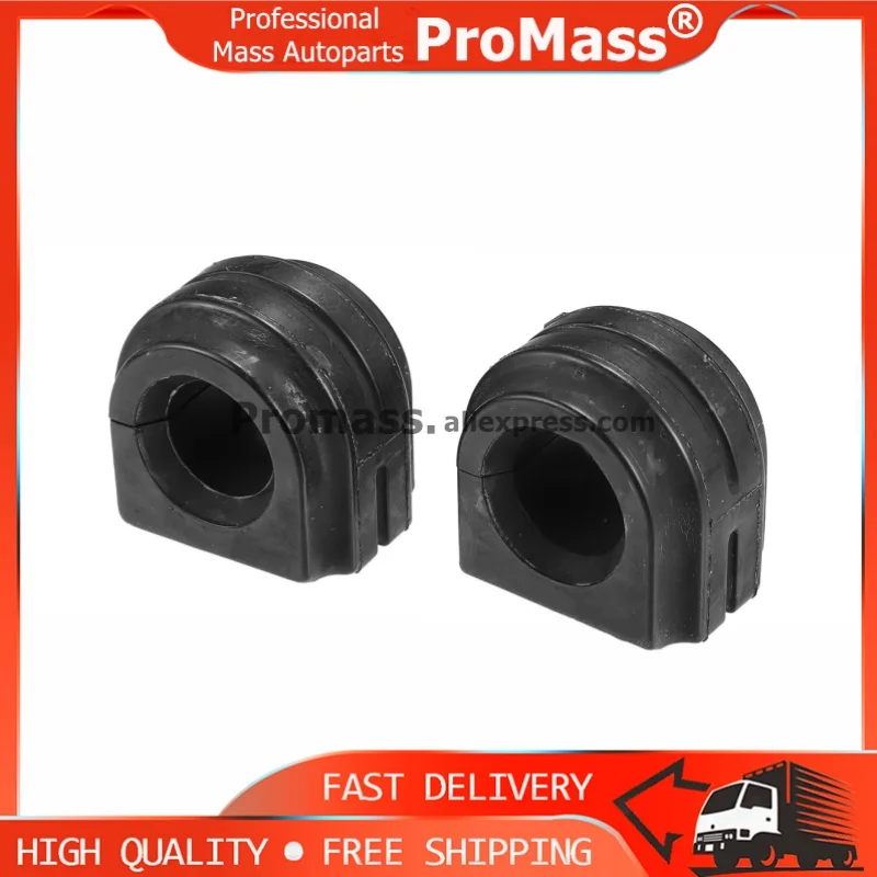 

Artudatech 2 * втулка стабилизатора переднего стабилизатора 31356777933 для F10 F11 F12 520i 528i 640i автомобильные аксессуары новые