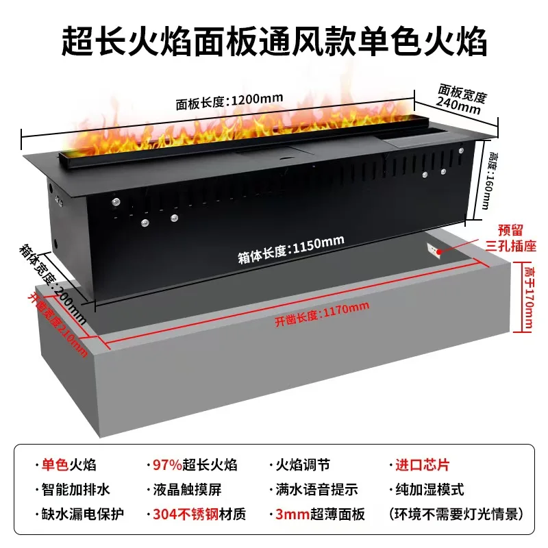 36-Inch Electric Fireplace Insert, 3-Sided Metal 3D LED Flame Fireplace Heater, Indoor Decorative Firebox with Remote Control