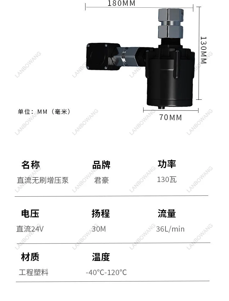 Toilet Booster Pump Automatic Booster No Punching Required for Tankless Smart Toilet Household Silent Water Booster