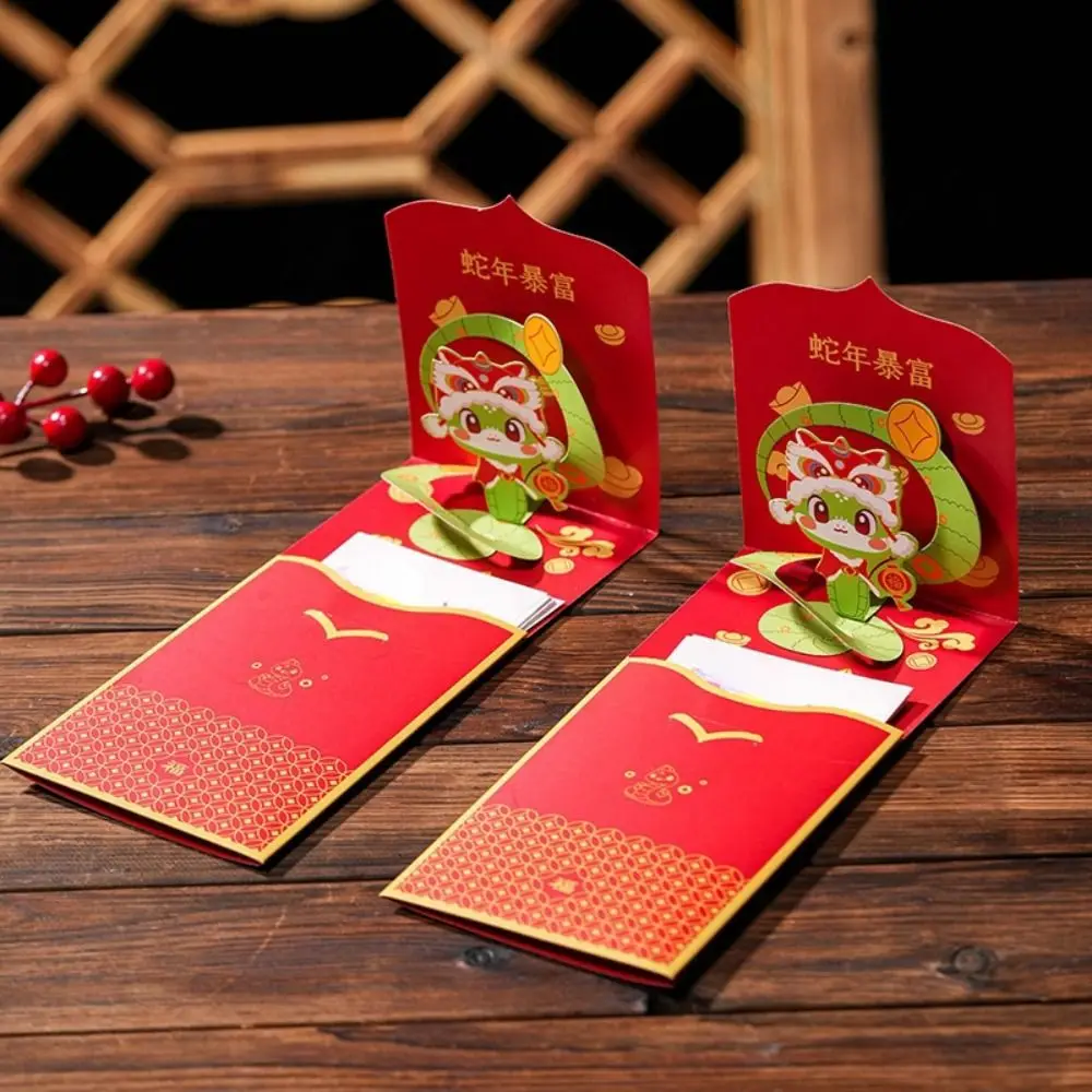 Cartoon Chinese 3D New Year Red Packet Blessing 2025 Snake Year Red Envelope HongBao Wealth Tree Lucky Red Pockets Bless