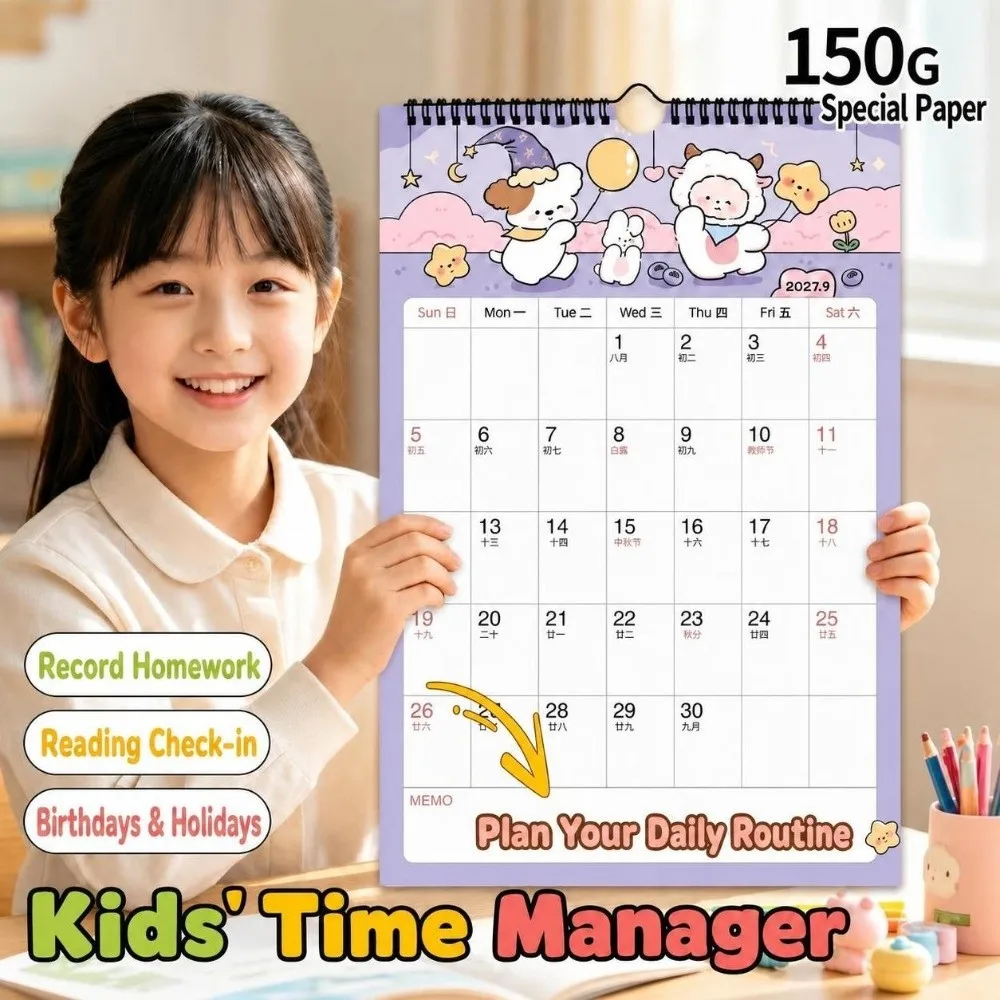 Cartoon Wall Hanging Calendar Coil 2026.9-2027.12 Sheep Year Planning Calendar Monthly Planner The Year of Goat Calendar