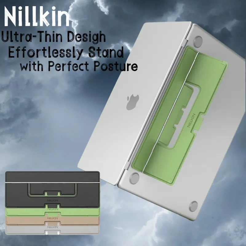 Nillkin для 13-дюймового или более подставка для ноутбука, складная портативная многоугольная регулировка, кронштейн из высокоуглеродистой стали, противоскользящий Nillkin для 13-дюймового или более подставка для ноутбука, складная портативная многоугольная регулировка, кронштейн из высокоуглеродистой стали, противоскользящий