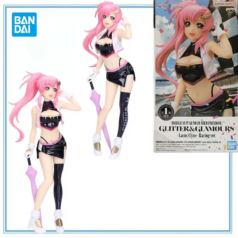 

BANDAI Original in Stock GLITTER&GLAMOURS-Lacus Clyne-Racing Ver. Anime Cartoon Garage Kit Model Decoration Gifts Toys Model