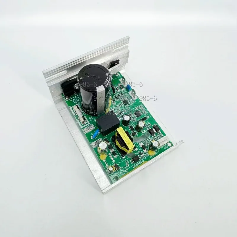 PCMB100A2 S600-XK Treadmill Lower Controller, Replacement Main Board