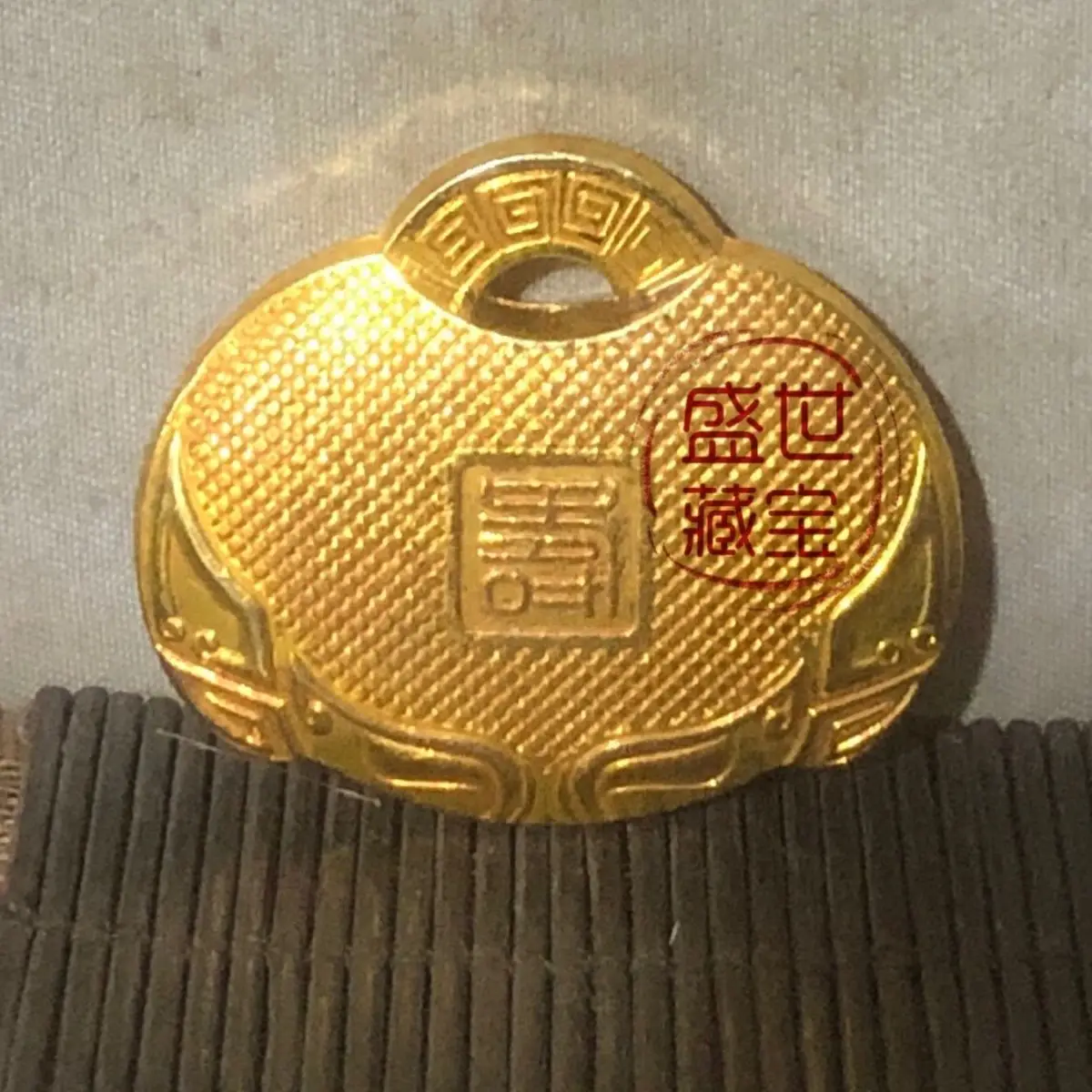 Year by year peace and fortune lock keychain pendant handicrafts