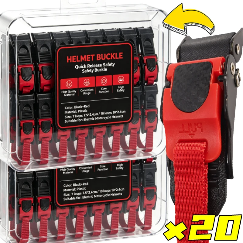 Motorcycle Helmet Lock Plug for Electric Scooter Helmets Quick-Release Zipper Electric Scooter Helmet Buckle Accessories 1-20PCS