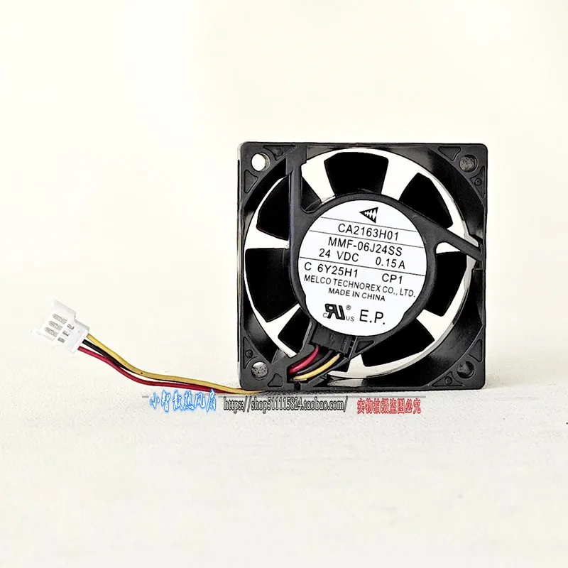 ORIGINAL CA2163H01 MMF-06J24SS CP1 24V 6025 60*60*25mm KIPAS PENDINGIN RADIATOR BARU