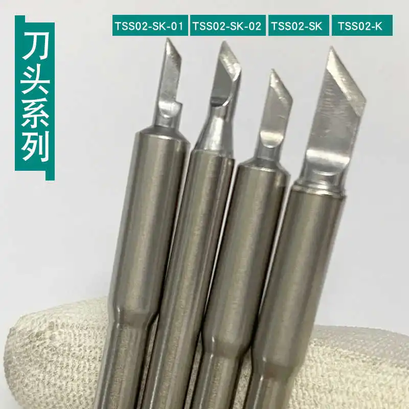 QUICK TSS02 Soldering Tips For QUICK TS1200/TS1200A/TS1200D Welding Station Handle Iron Replacement Tool Repair Accessories