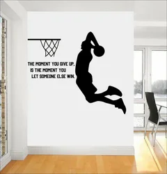 Basketball Wall Stickers Motivational Phrase Decals Arouse The Interest of Basketball Enthusiasts Home Living Room Decoration L4