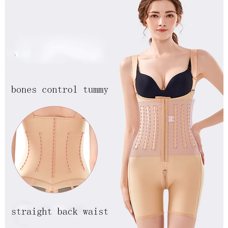 PRAYGER Women Recovery Body Shaper Surgey Control Waist Corset Butt Lifter Underwear